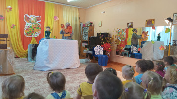 Кировский театр "Весёлых кукол" Кировский театр "Весёлых кукол".