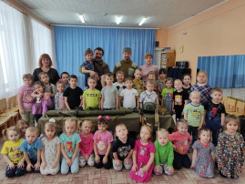 Урок Мужества Урок Мужества.